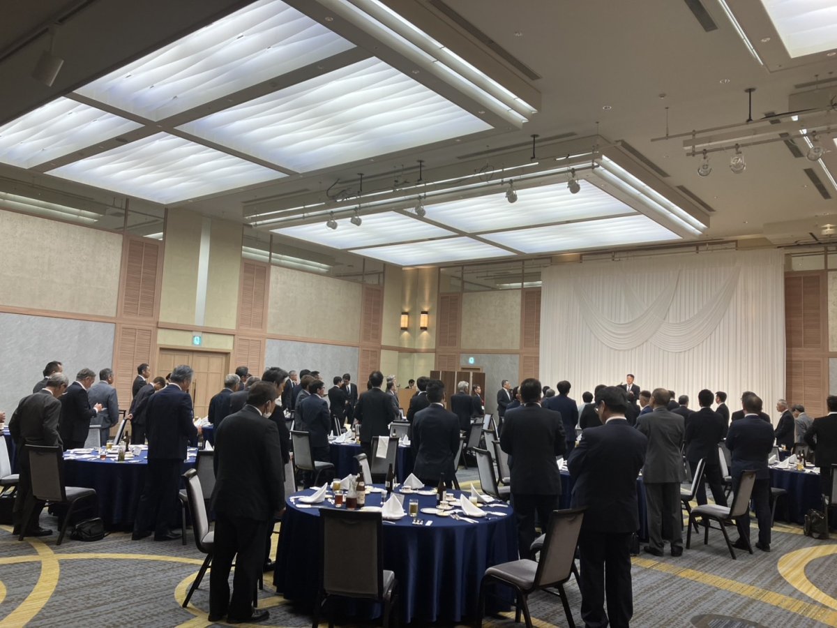 第13回　定時総会 開催報告