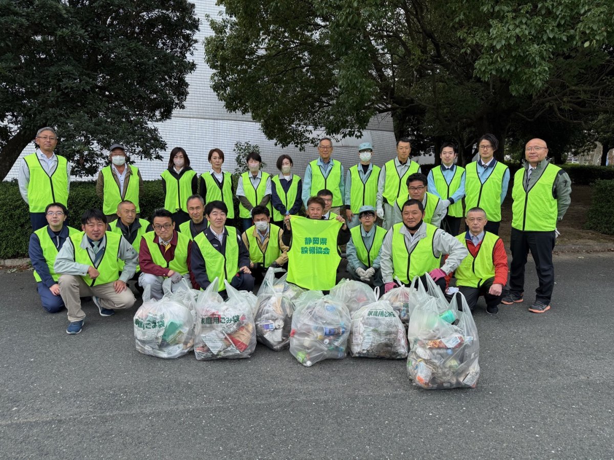 第2回　国道1号浜松バイパス清掃活動（中田島交差点周辺）