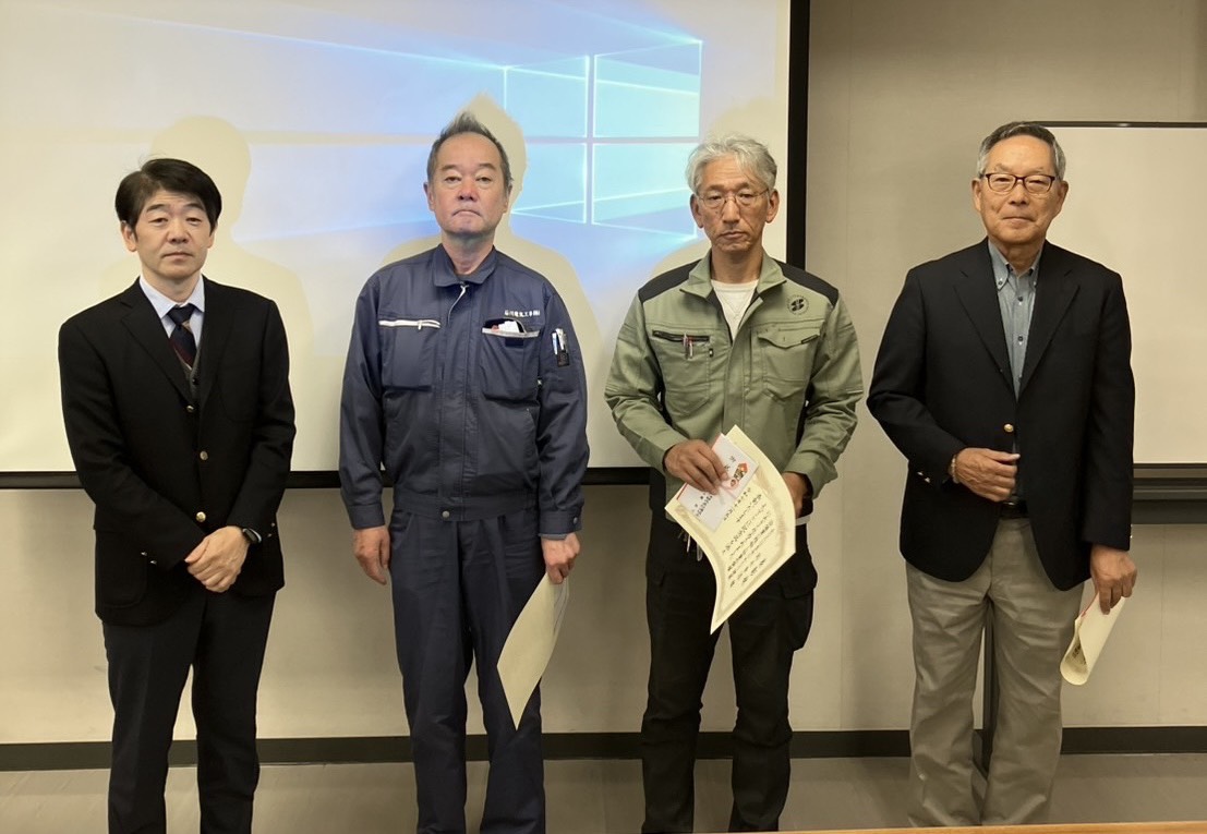 【西部地区】設備工事技術研修会 開催報告