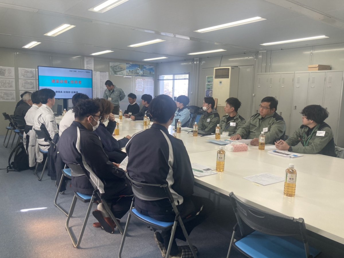 スキルアップ講習会　開催報告